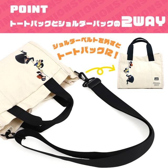Lee ショルダーバッグ 320-30042 