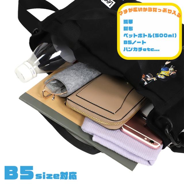 Lee ショルダーバッグ 320-30042 