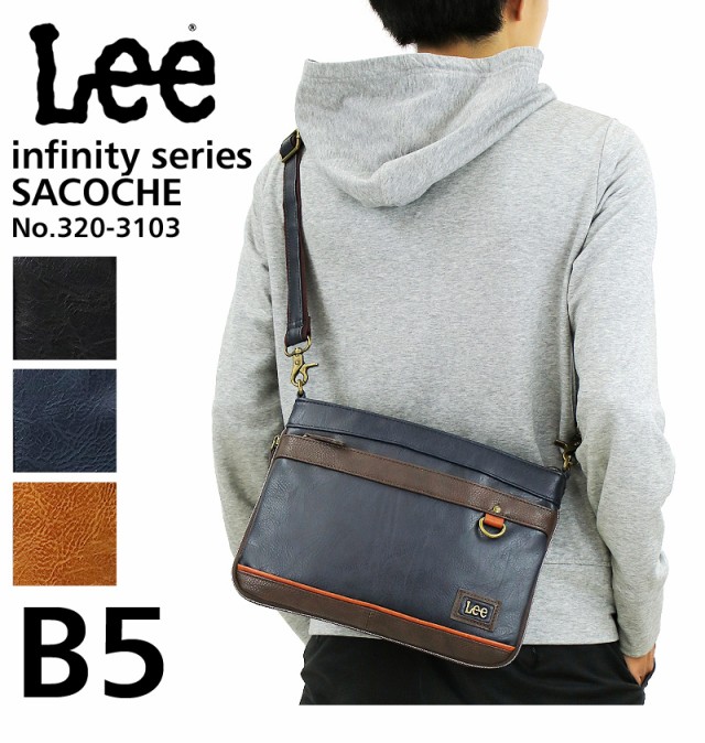 Lee サコッシュ 320-3103