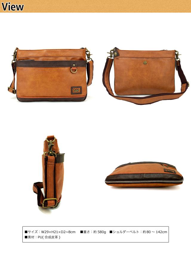 Lee サコッシュ 320-3103