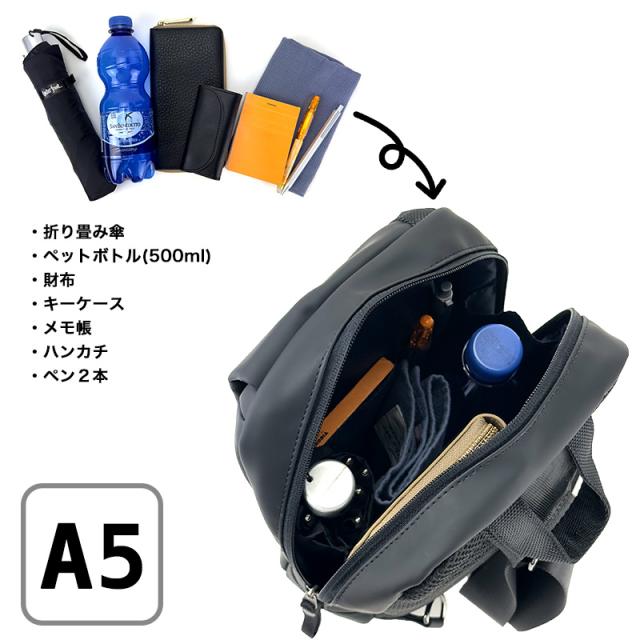 Lee ボディバッグ 320-4020