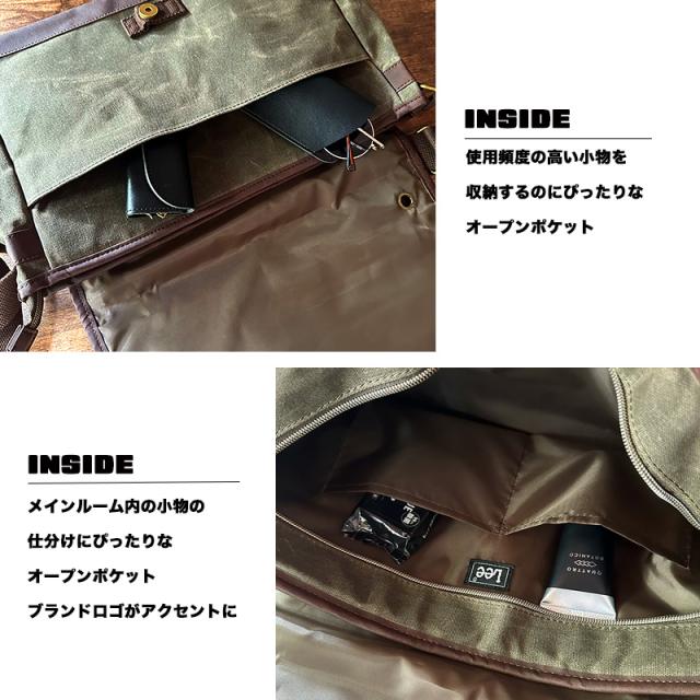 Lee ショルダーバッグ 320-4034 