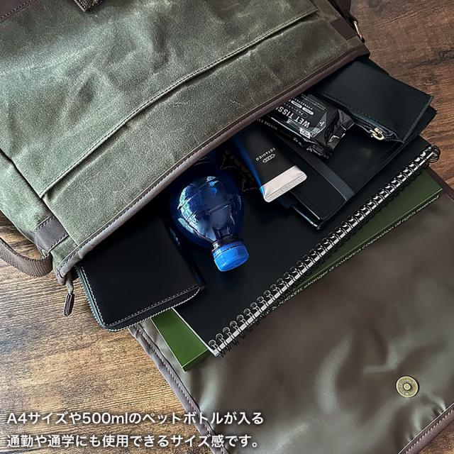 Lee ショルダーバッグ 320-4034 