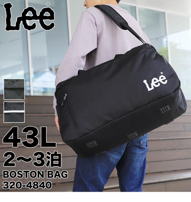 Lee ボストンバッグ 320-4840 