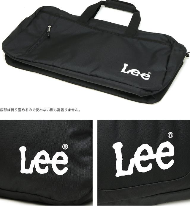 Lee ボストンバッグ 320-4840 