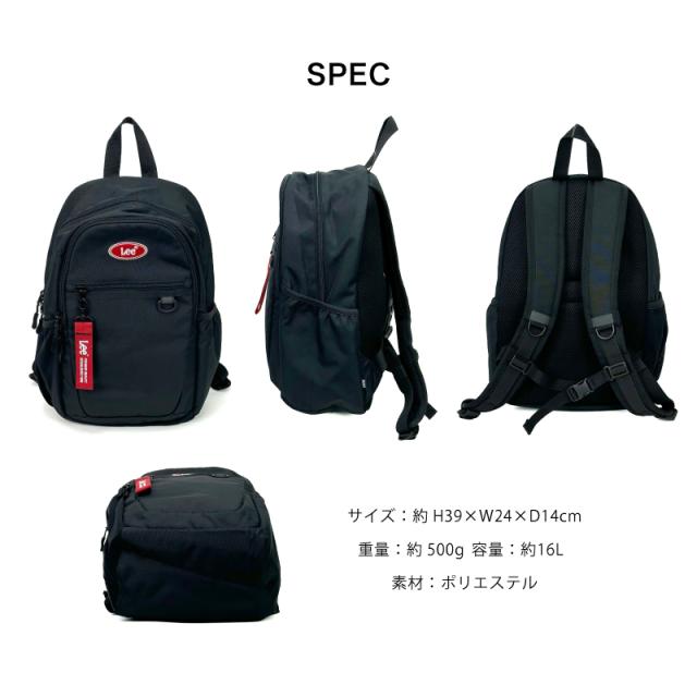 Lee リュック 320-4932