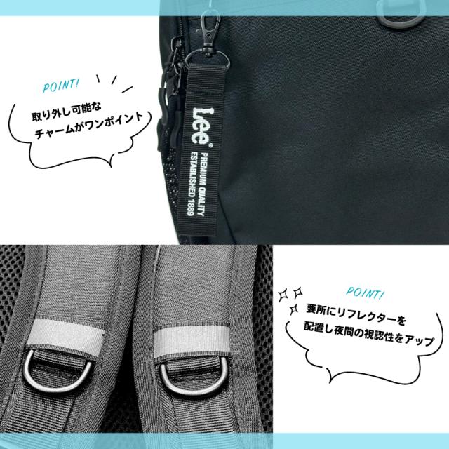 Lee リュック 320-4932