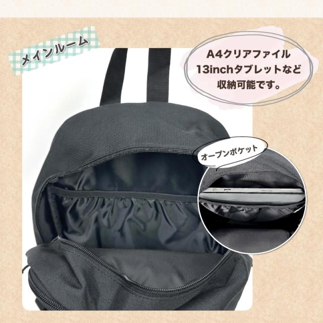 Lee リュック 320-4932