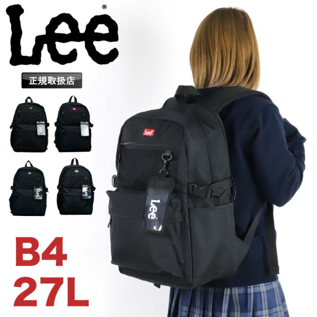 Lee リュック 320-4940