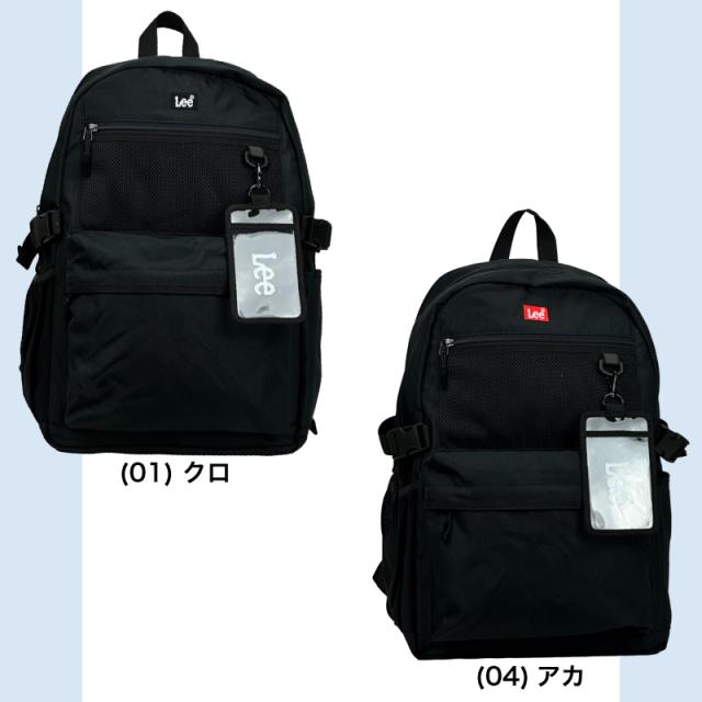 Lee リュック 320-4940
