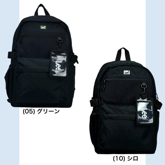 Lee リュック 320-4940