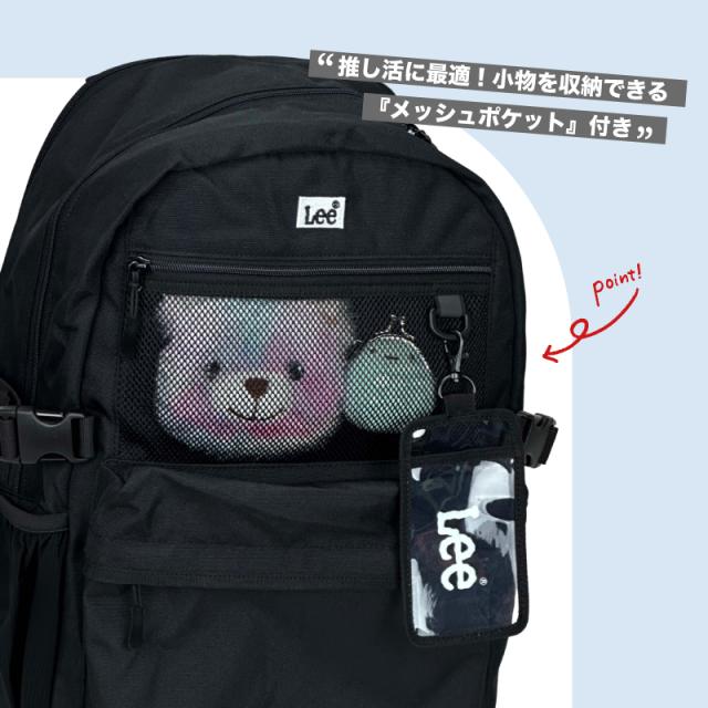 Lee リュック 320-4940