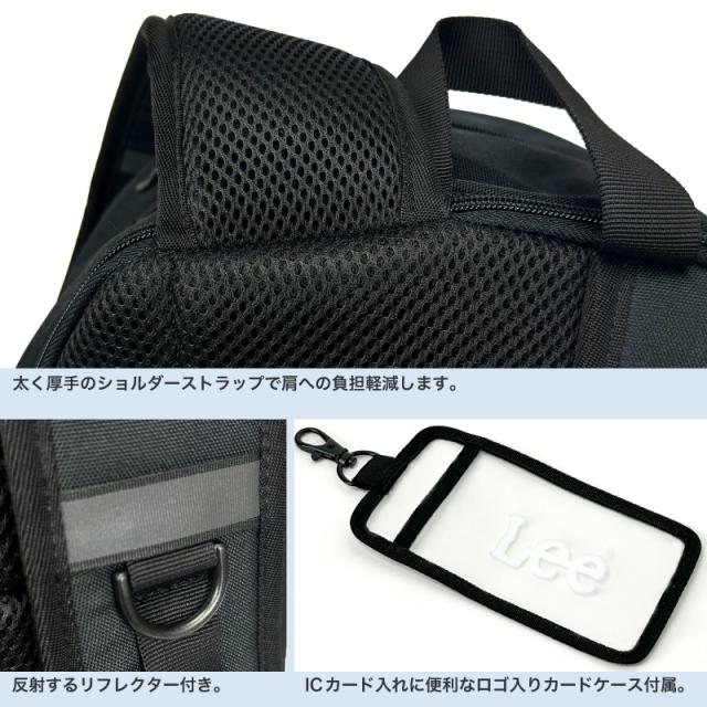 Lee リュック 320-4941 