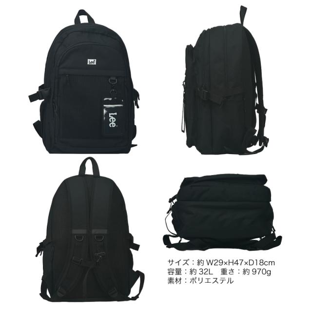 Lee リュック 320-4941 