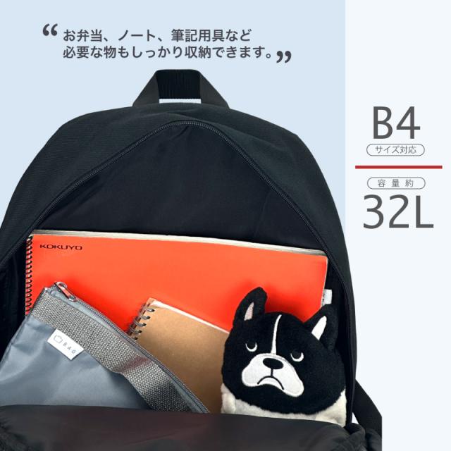 Lee リュック 320-4941 