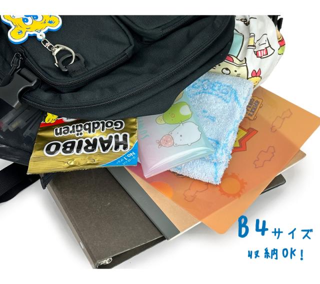 UCLA (ユーシーエルエー) バックパック 