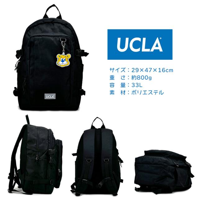 UCLA (ユーシーエルエー) バックパック 