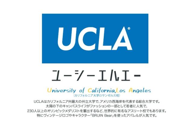 UCLA (ユーシーエルエー) バックパック 