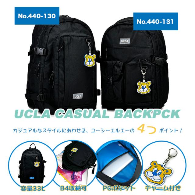 UCLA (ユーシーエルエー) バックパック 