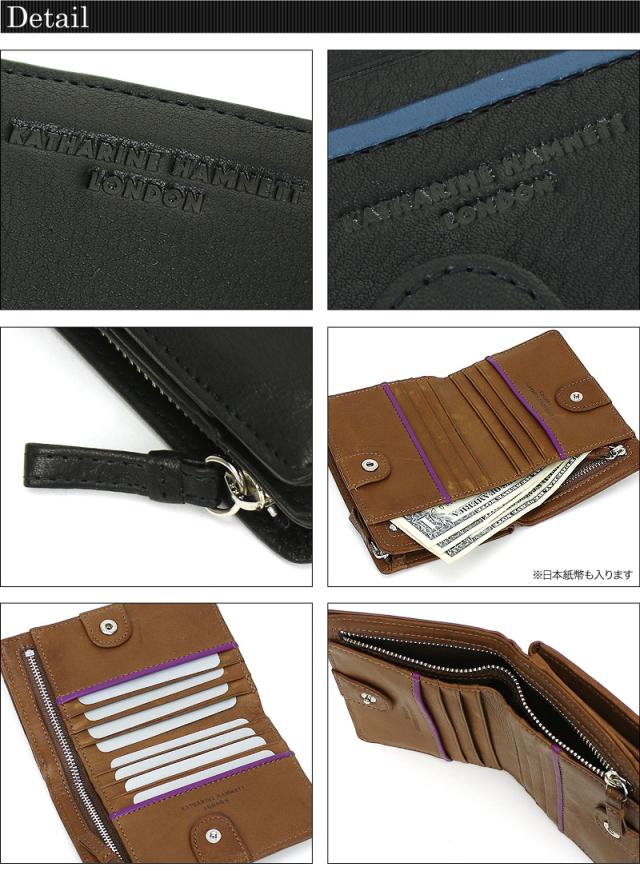 KATHARINE HAMNETT LONDON SOFT ミドルウォレット 490-57004 
