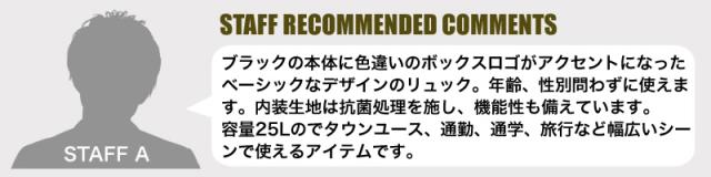 KANGOL リュック 250-1292 