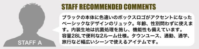 KANGOL リュック 250-1293 