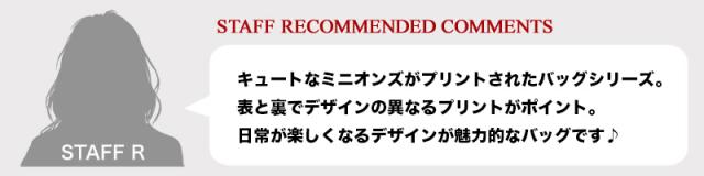 Lee ショルダーバッグ 320-30010