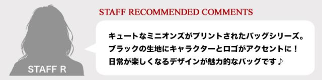 Lee ミニショルダーバッグ 320-30030 