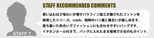 Lee ショルダーバッグ 320-4034 