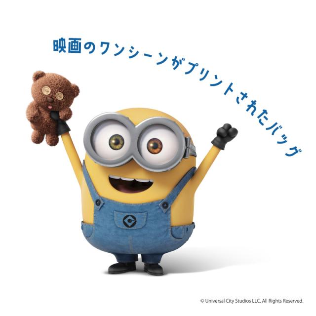 Lee トートバッグ 320-30041