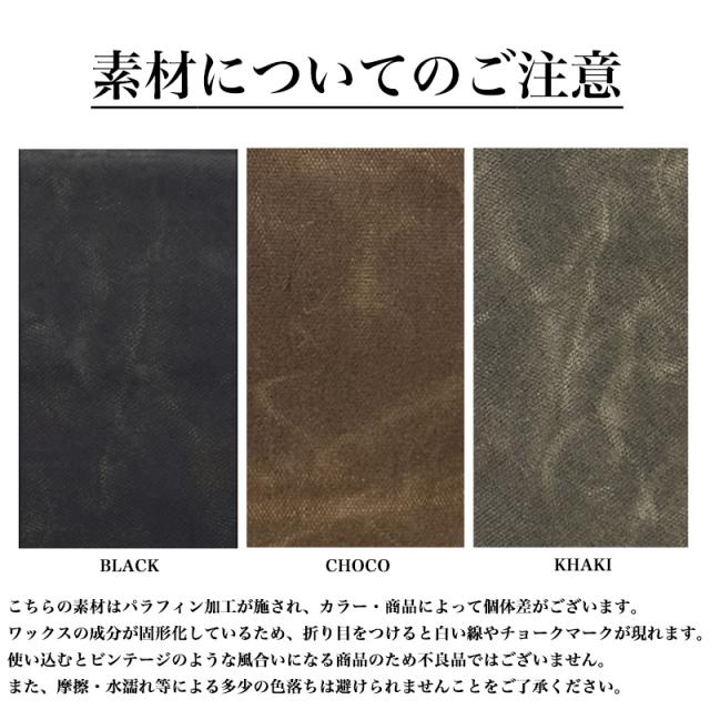 Lee ショルダーバッグ 320-4034 