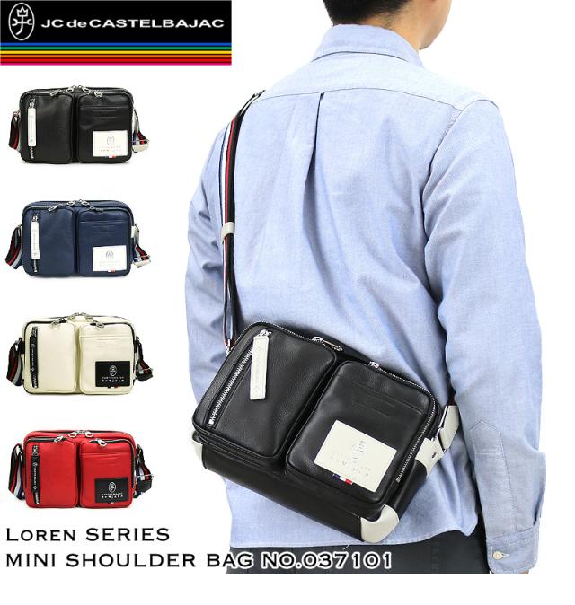 CASTELBAJAC (カステルバジャック) Loren(ローレン)シリーズ ミニショルダーバッグ 037101 