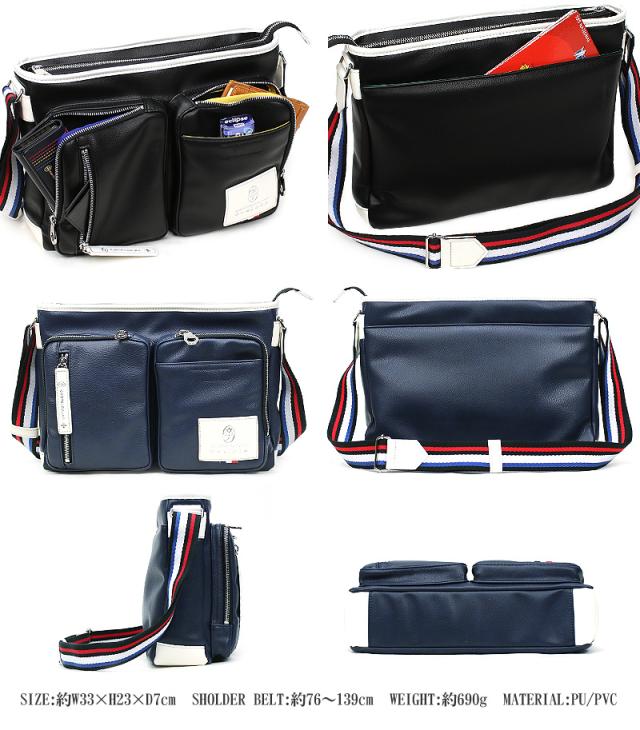 CASTELBAJAC (カステルバジャック) Loren(ローレン)シリーズ ショルダーバッグ 037102 