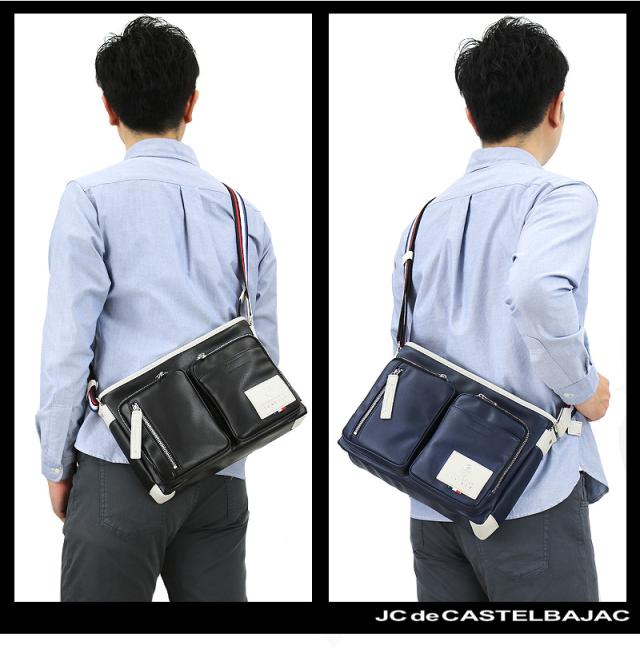 CASTELBAJAC (カステルバジャック) Loren(ローレン)シリーズ ショルダーバッグ 037102 