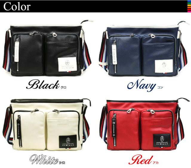 CASTELBAJAC (カステルバジャック) Loren(ローレン)シリーズ ショルダーバッグ 037102 