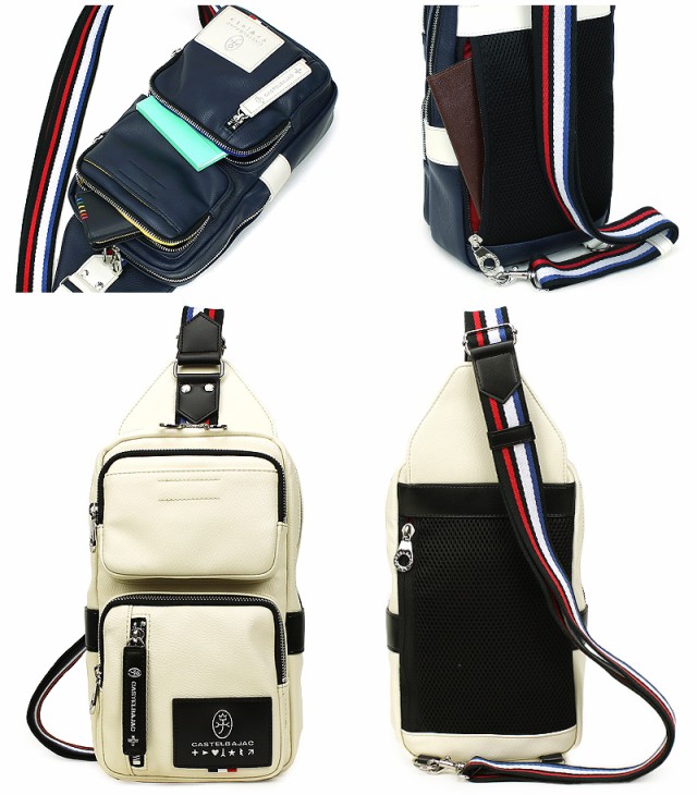 CASTELBAJAC (カステルバジャック) Loren(ローレン)シリーズ ボディバッグ ワンショルダーバッグ 037901 
