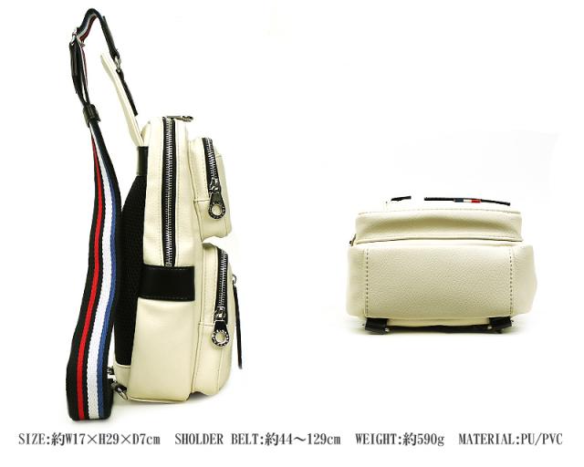 CASTELBAJAC (カステルバジャック) Loren(ローレン)シリーズ ボディバッグ ワンショルダーバッグ 037901 