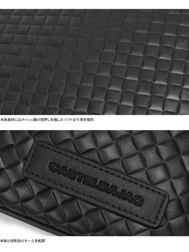 CASTELBAJAC (カステルバジャック) Garbo(ガルボ)シリーズ ショルダーバッグ 047121 