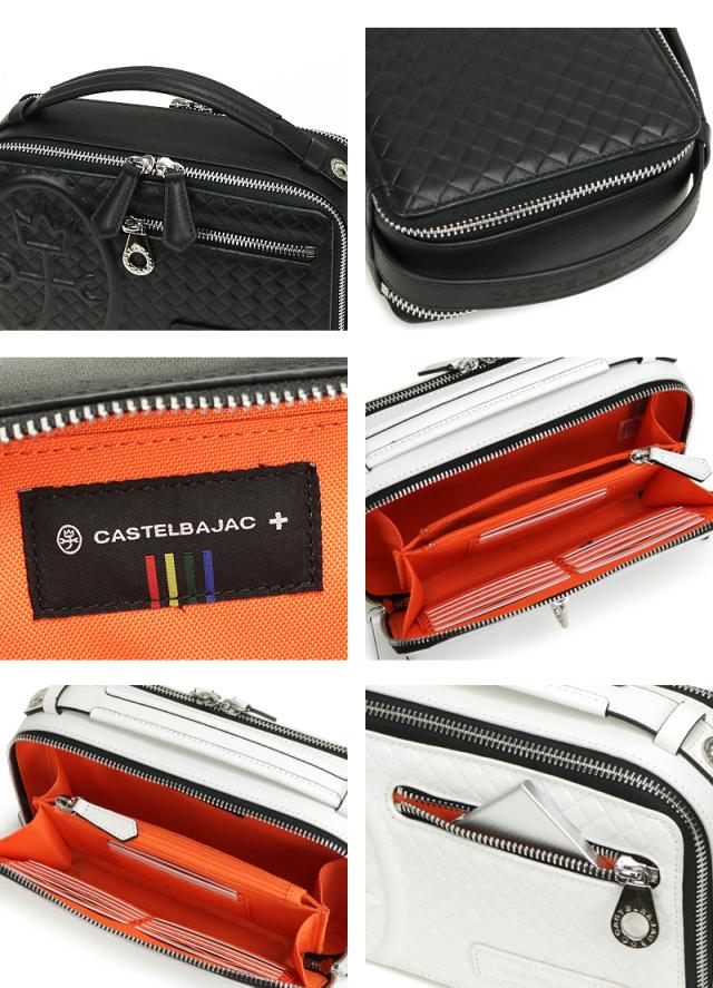 CASTELBAJAC (カステルバジャック) Garbo(ガルボ)シリーズ セカンドバッグ 047221
