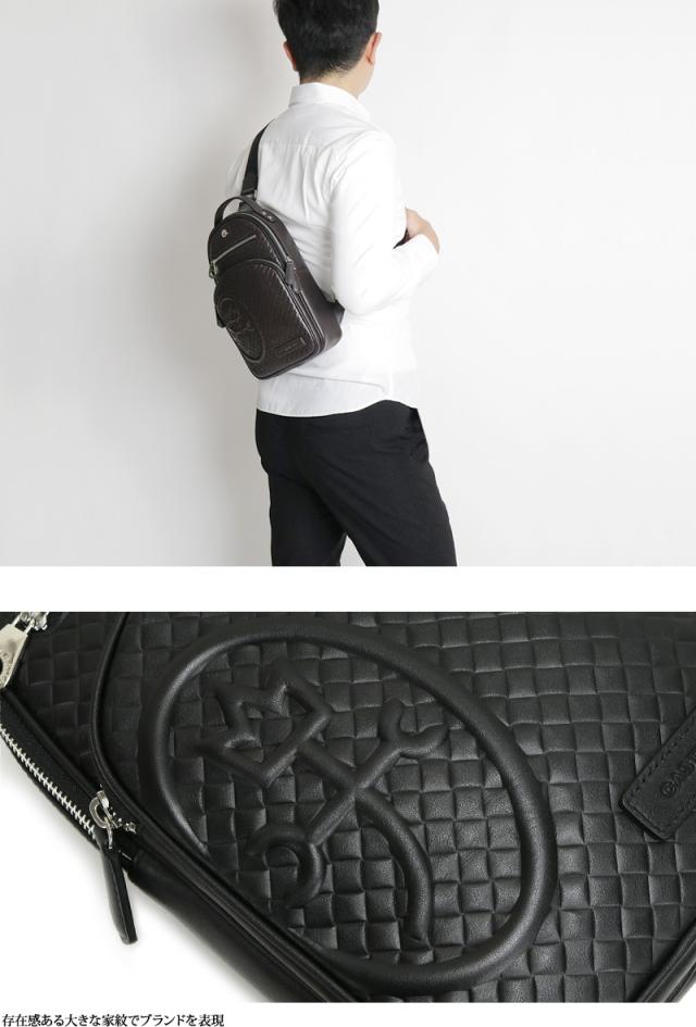 CASTELBAJAC (カステルバジャック) Garbo(ガルボ)シリーズ ボディバッグ 047921 