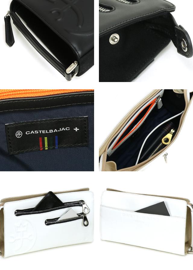 CASTELBAJAC (カステルバジャック) Tirier2(トリエ2)シリーズ クラッチバッグ 075201 