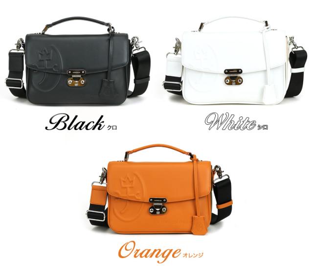 CASTELBAJAC (カステルバジャック) Tirier2(トリエ2)シリーズ ショルダーバッグ 075203 