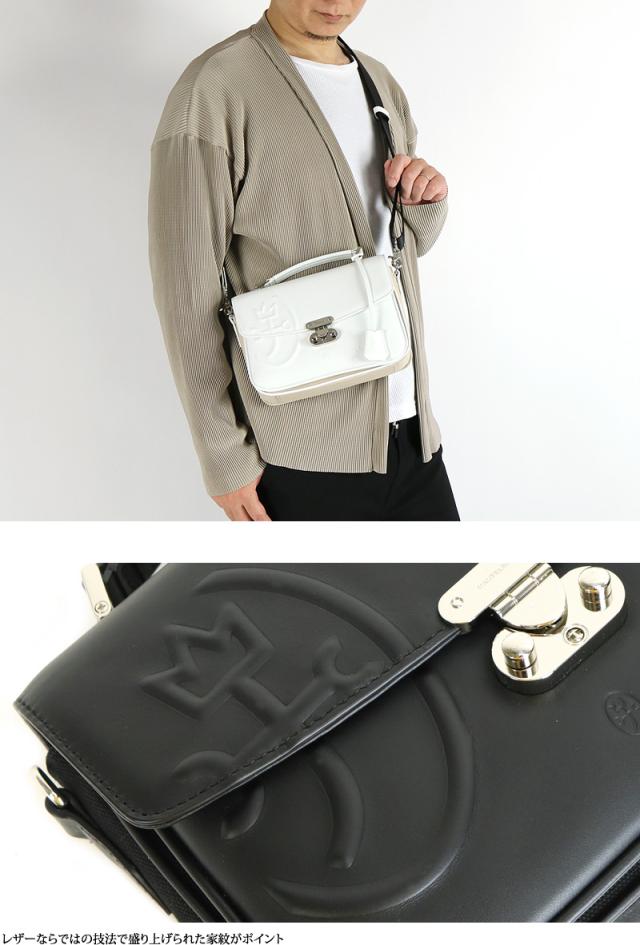 CASTELBAJAC (カステルバジャック) Tirier2(トリエ2)シリーズ ショルダーバッグ 075203 