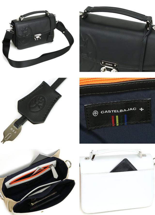 CASTELBAJAC (カステルバジャック) Tirier2(トリエ2)シリーズ ショルダーバッグ 075203 