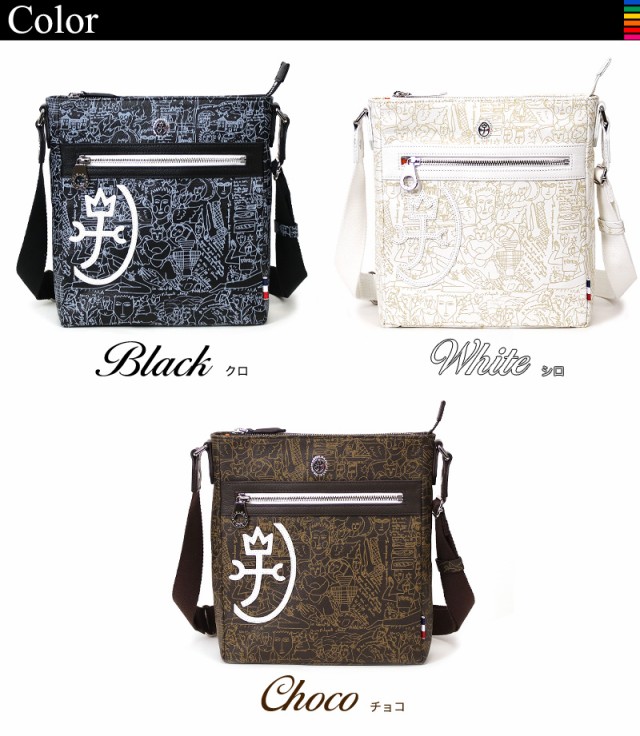 正規品豊富な CASTELBAJAC(カステルバジャック) Garnier(ガルニエ) ショルダーバッグ 斜め掛けバッグの通販はau PAY マーケット - かばん専門shopウォーターモード|商品ロットナンバー:487573202 人気定番得価