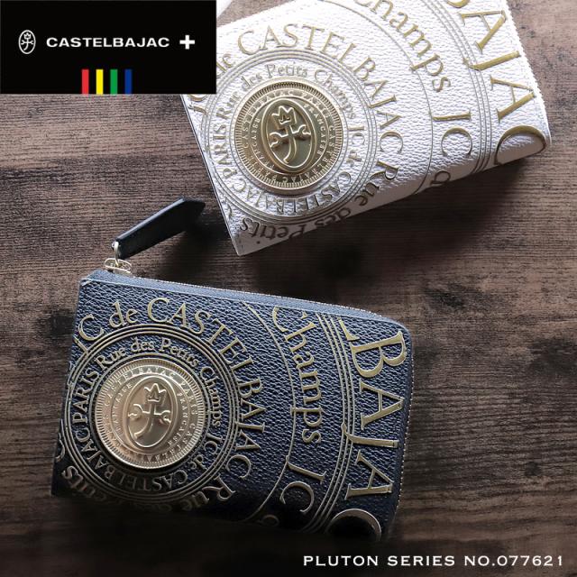 CASTELBAJAC Pluton
