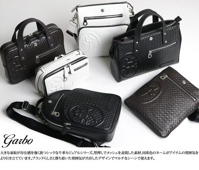 CASTELBAJAC (カステルバジャック) Garbo(ガルボ)シリーズ ボディバッグ 047921 