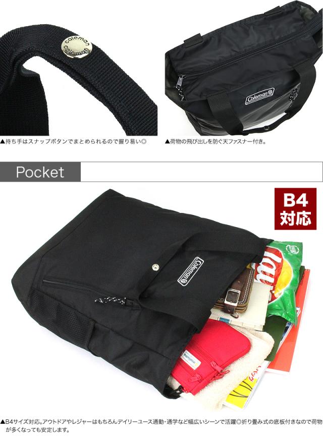 Coleman コールマン WALKER ウォーカー 2WAY BACKPACK TOTE 2WAYバックパックトート