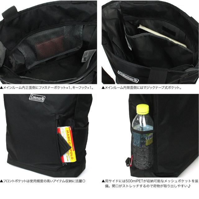 Coleman コールマン WALKER ウォーカー 2WAY BACKPACK TOTE 2WAYバックパックトート