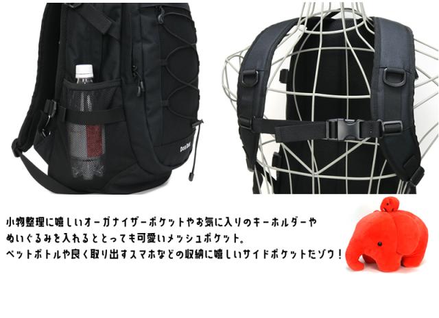 ドムドムハンバーガーDM001